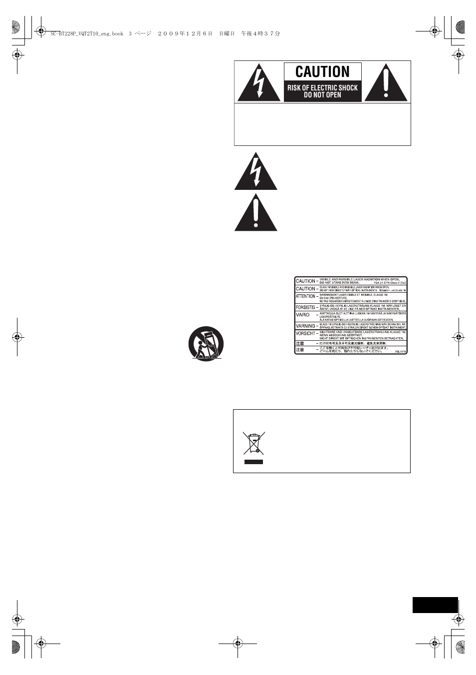 Important safety instructions, Caution | Panasonic VQT2T10 User Manual | Page 3 / 44