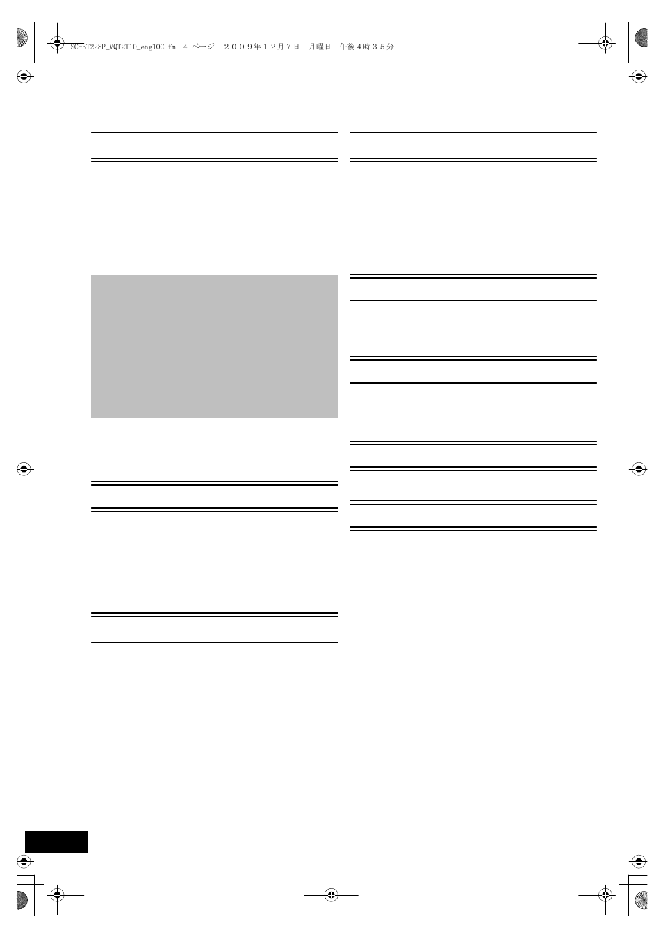Panasonic VQT2T10 User Manual | Page 4 / 44