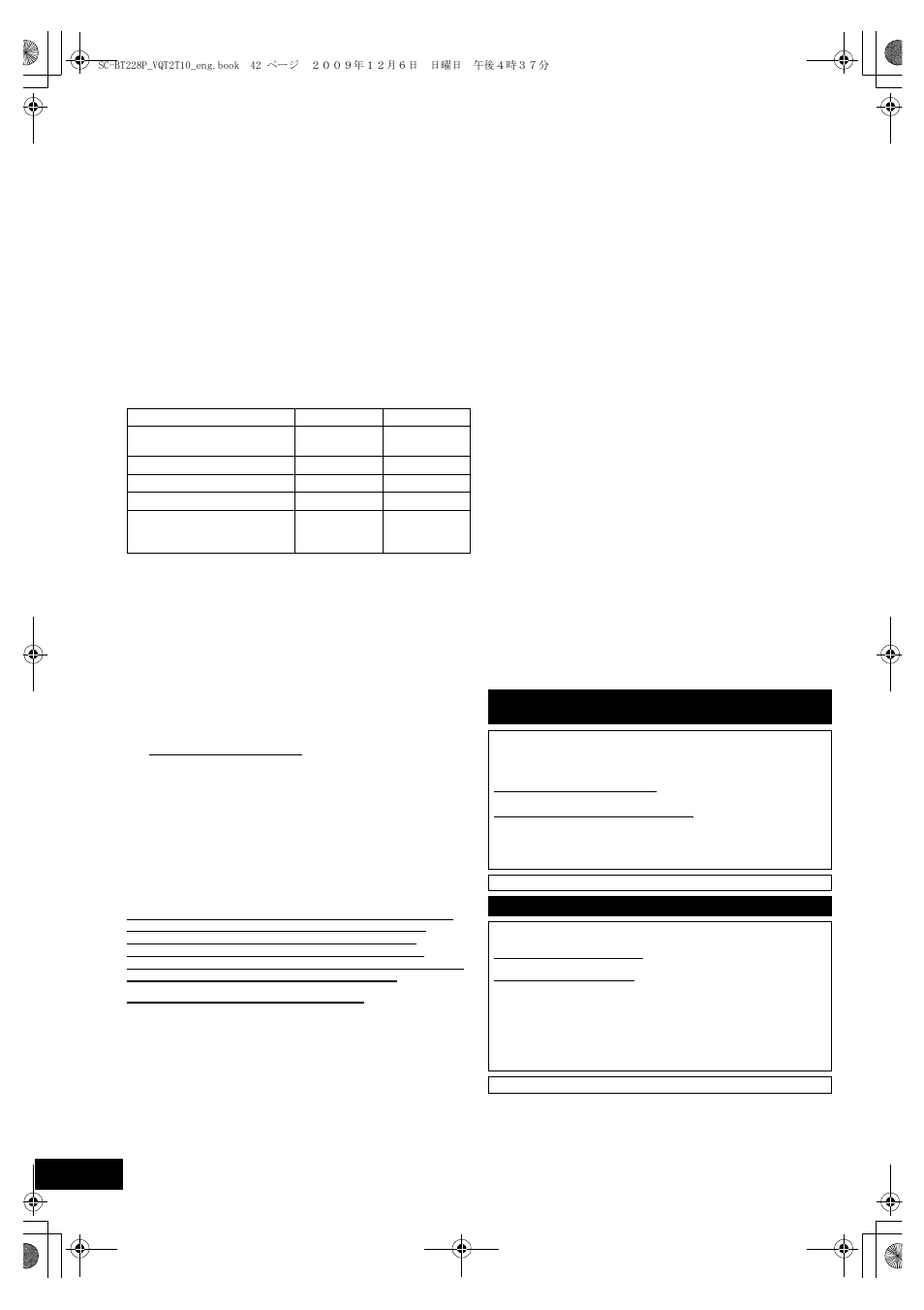 Limited warranty (only for u.s.a. and puerto rico) | Panasonic VQT2T10 User Manual | Page 42 / 44