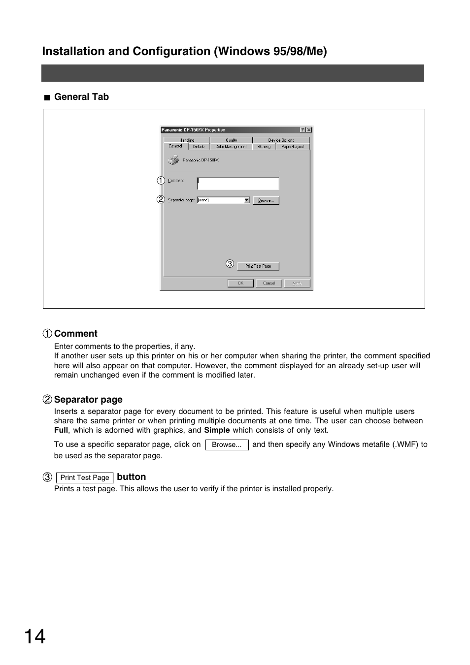 Installation and configuration (windows 95/98/me) | Panasonic 150P User Manual | Page 14 / 153