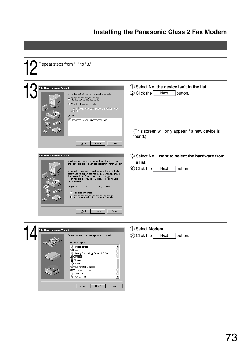 Panasonic 150P User Manual | Page 73 / 153