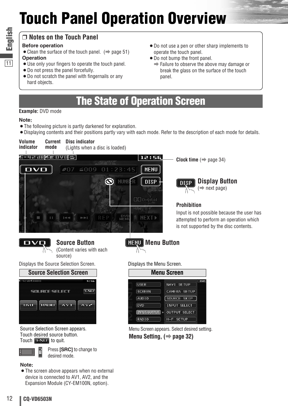 Touch panel operation overview, The state of operation screen, English | Panasonic CQ-VD6503N User Manual | Page 12 / 100