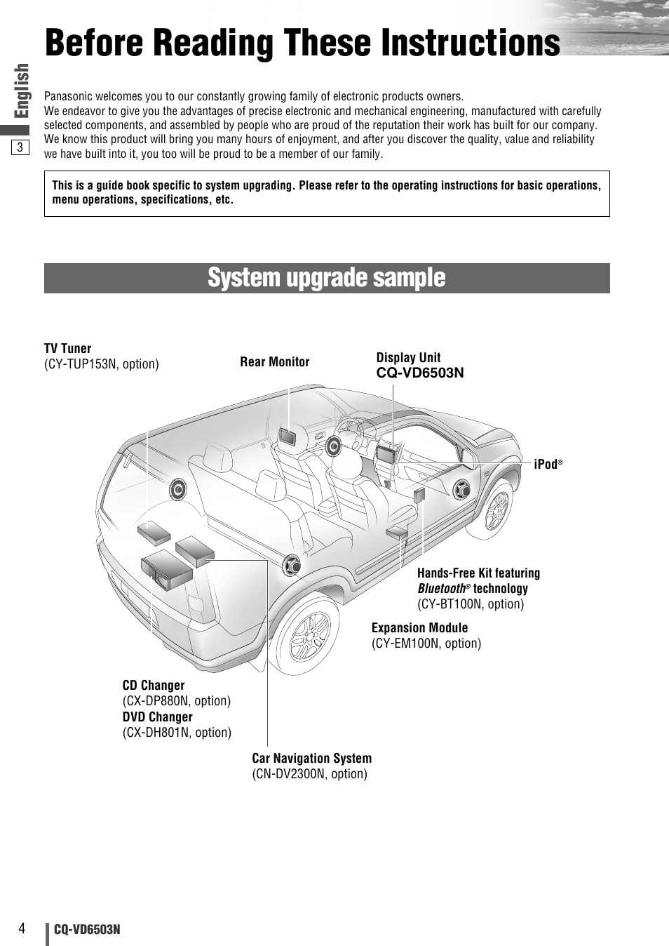 Before reading these instructions, System upgrade sample, English | Panasonic CQ-VD6503N User Manual | Page 80 / 100