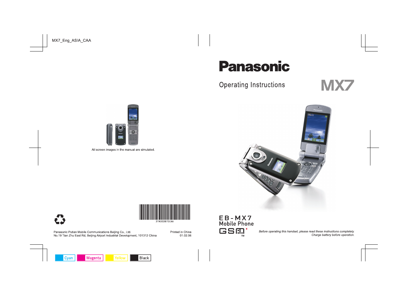 Panasonic EB-MX7  EN User Manual | 168 pages