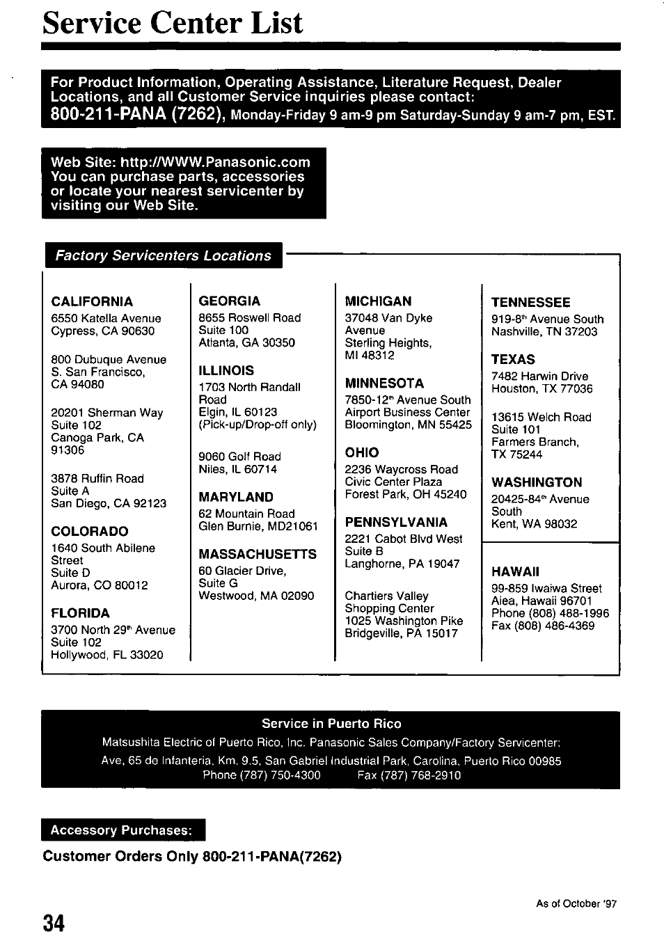 Service center list, Customer orders only 800-211-pana(7262) | Panasonic OMNIVISION VHS PV-M2058 User Manual | Page 34 / 40