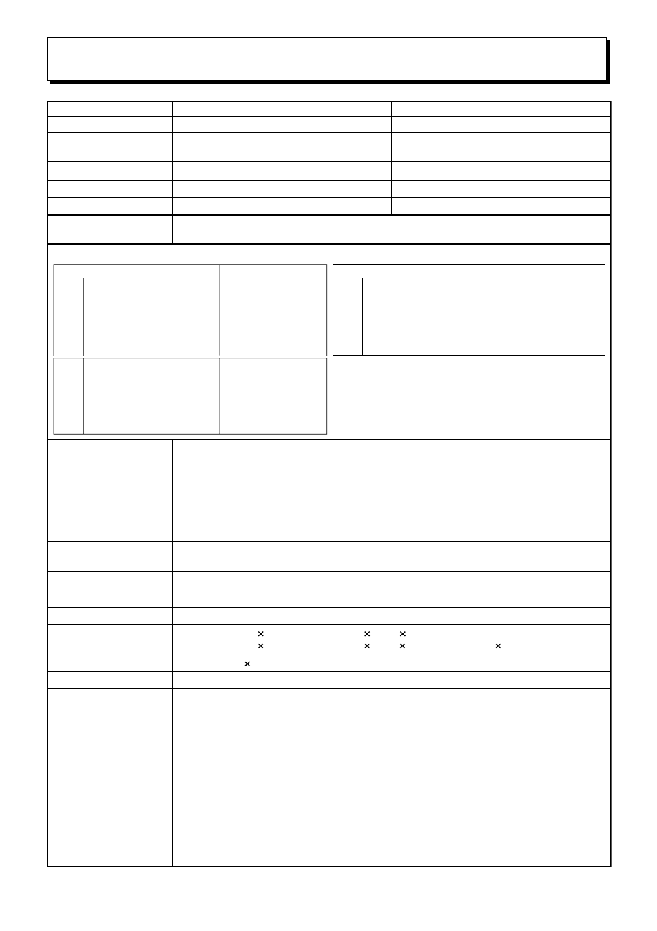 Specifications | Panasonic TX-43P800H User Manual | Page 35 / 36