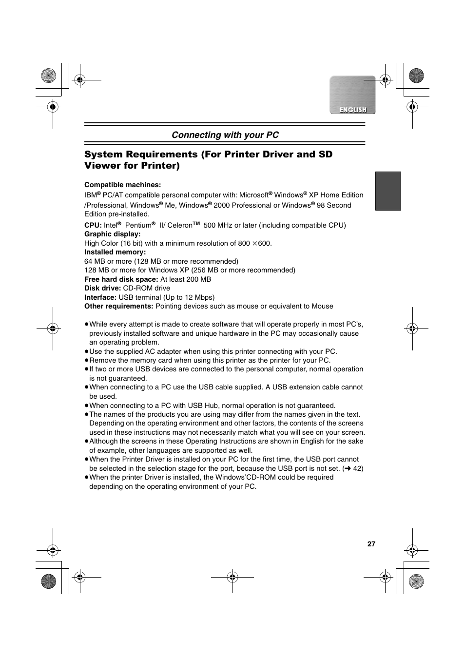 Connecting with your pc | Panasonic SV-P20U User Manual | Page 27 / 62