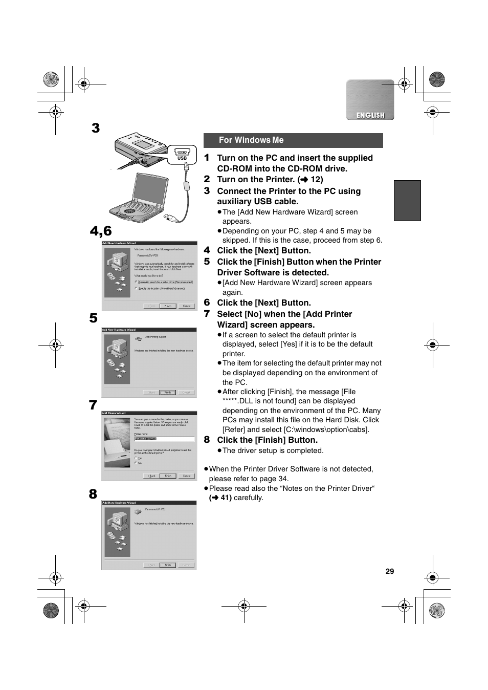 Panasonic SV-P20U User Manual | Page 29 / 62