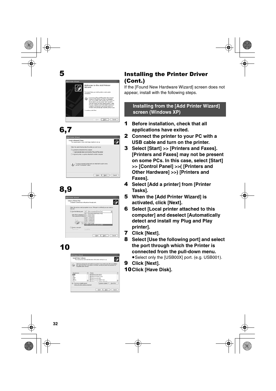 Panasonic SV-P20U User Manual | Page 32 / 62