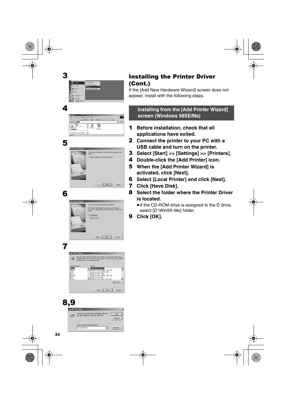 Panasonic SV-P20U User Manual | Page 34 / 62
