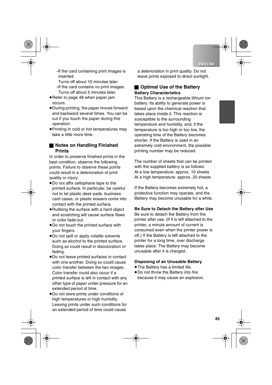 Panasonic SV-P20U User Manual | Page 45 / 62