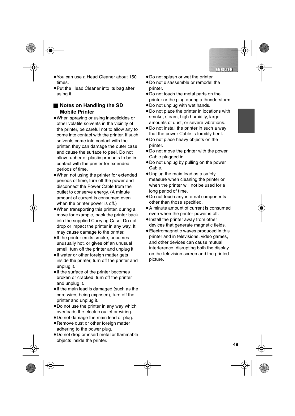 Panasonic SV-P20U User Manual | Page 49 / 62