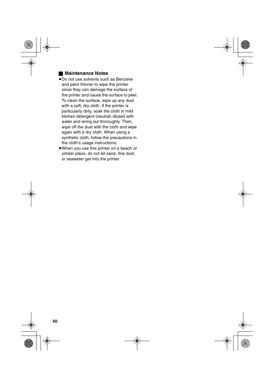 Panasonic SV-P20U User Manual | Page 50 / 62