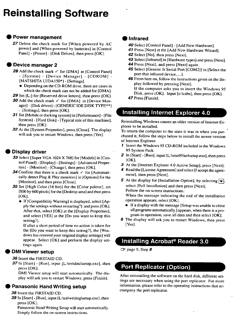 Reinstalling software, Power management, I device manager 2 | Display driver, Dmi viewer setup, Panasonic hand writing setup, Infrared, Installing internet explorer 4.0, Installing acrobat® reader 3.0, Port replicator (option) | Panasonic CF-27 User Manual | Page 22 / 28