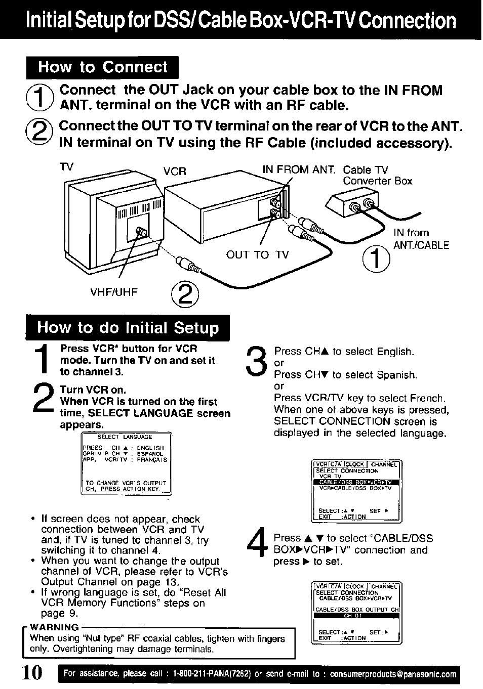 Initial setupfor dss/cable box-vcr-tvconnection, How to connect, How to do initial setup | Panasonic PV-V4621 User Manual | Page 10 / 44