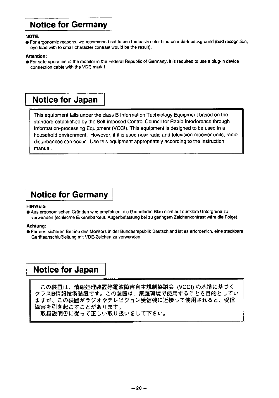 Notice for germany, Notice for japan, Notice for japan zornmt | Vcci), Iroisbii- iett uti,' bs i ?l -r i t ff's. u | Panasonic PanaSync S110 User Manual | Page 26 / 72