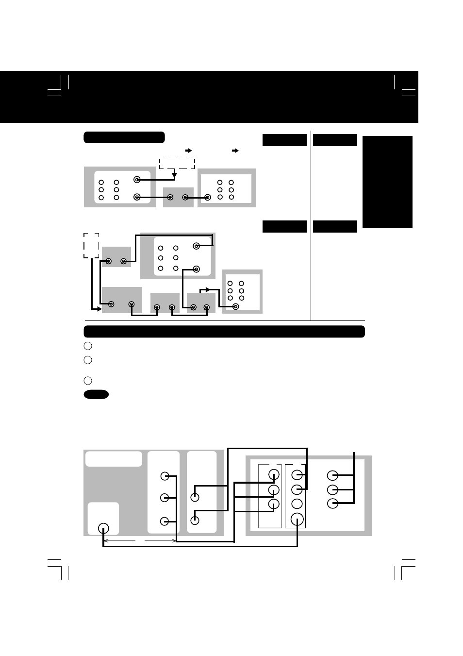 Initial setup (connection), You cannot you can, Connect with two cable boxes | Other connections, Dvd/vcr deck, With a cable box (deck cable box tv), Dvd output, Dvd/vcr deck or | Panasonic LSQT0676A User Manual | Page 13 / 72