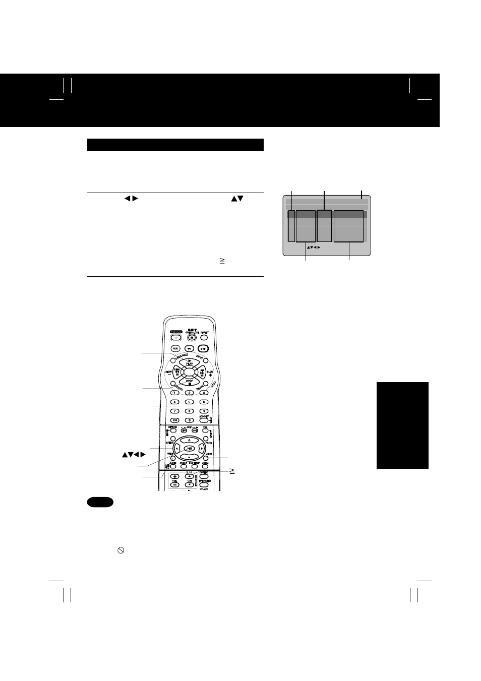 Dv d operation, Play list | Panasonic LSQT0676A User Manual | Page 43 / 72