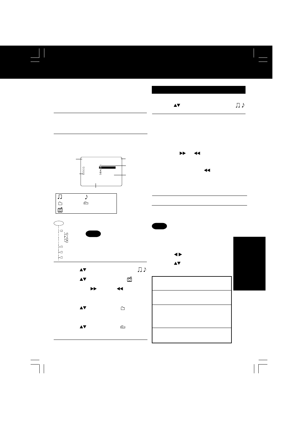 Mp3/wma/jpeg playback operation, A b c d, Dv d operation | Mp3/wma playback | Panasonic LSQT0676A User Manual | Page 49 / 72