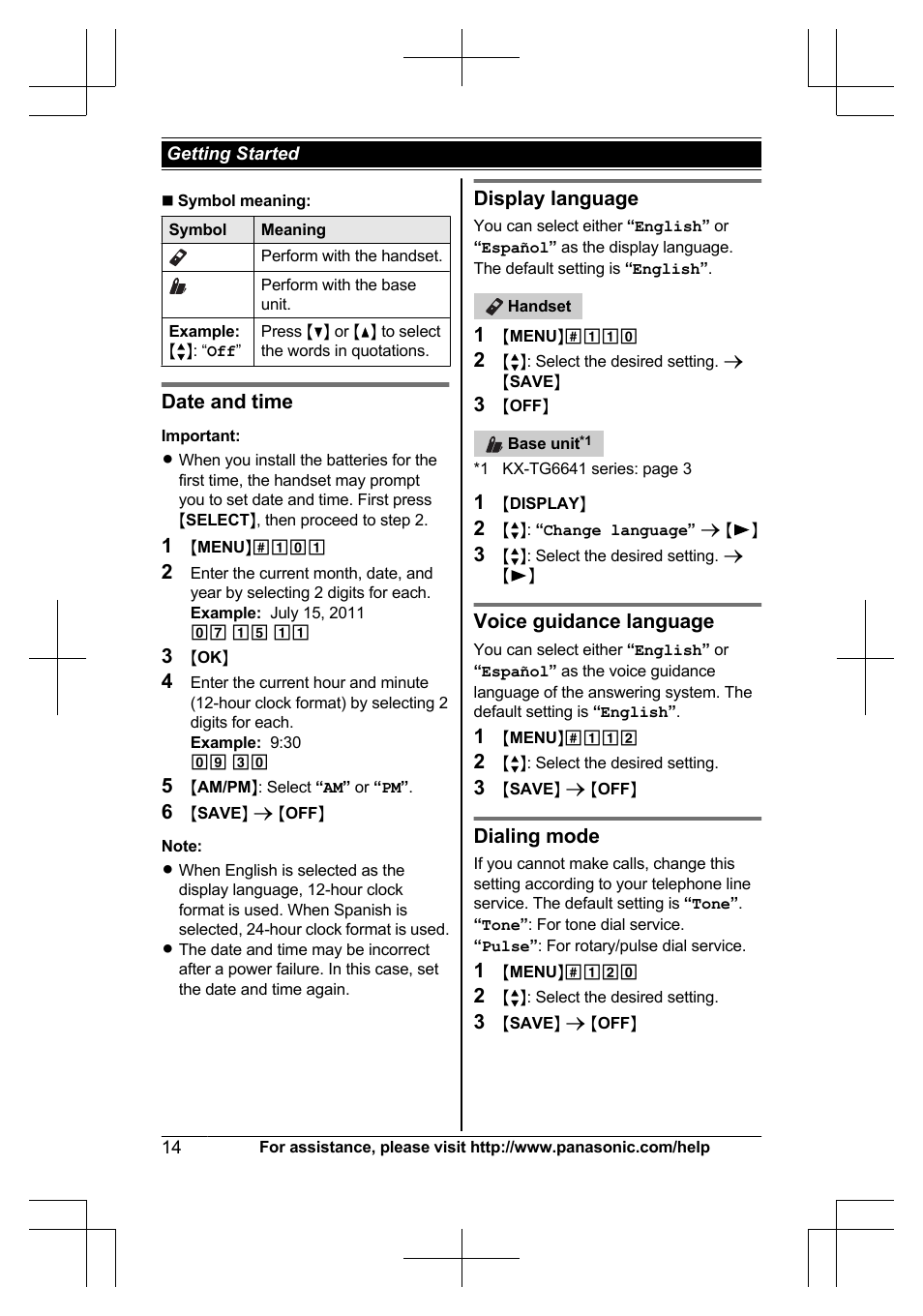 Panasonic KX-TG6645 User Manual | Page 14 / 68