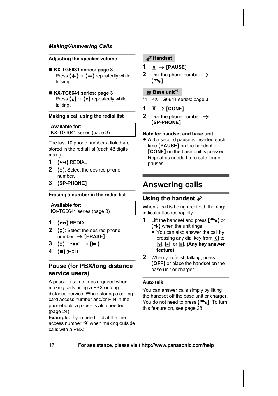 Answering calls, Pause (for pbx/long distance service users), Using the handset | Panasonic KX-TG6645 User Manual | Page 16 / 68