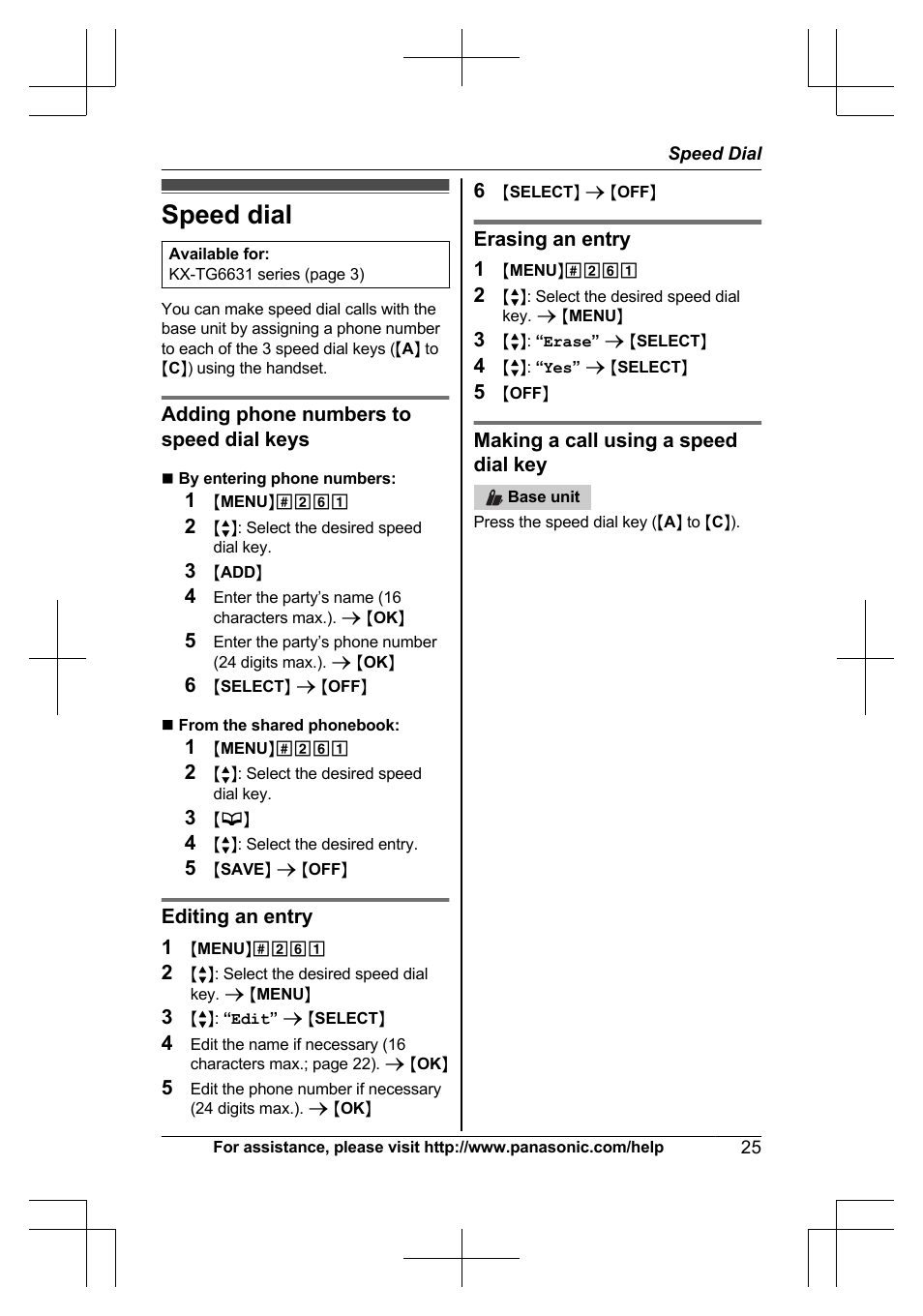 Speed dial | Panasonic KX-TG6645 User Manual | Page 25 / 68