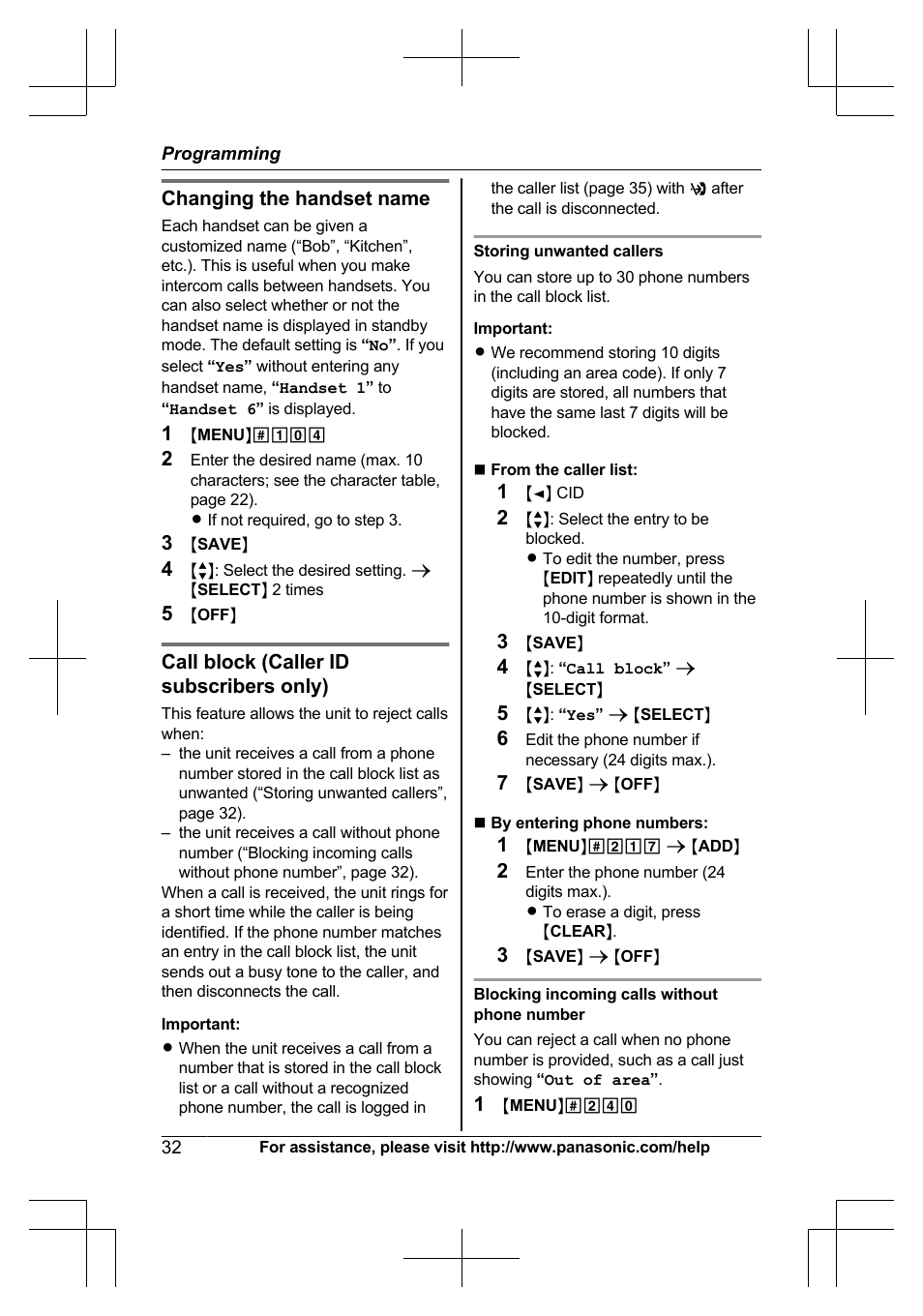 Panasonic KX-TG6645 User Manual | Page 32 / 68