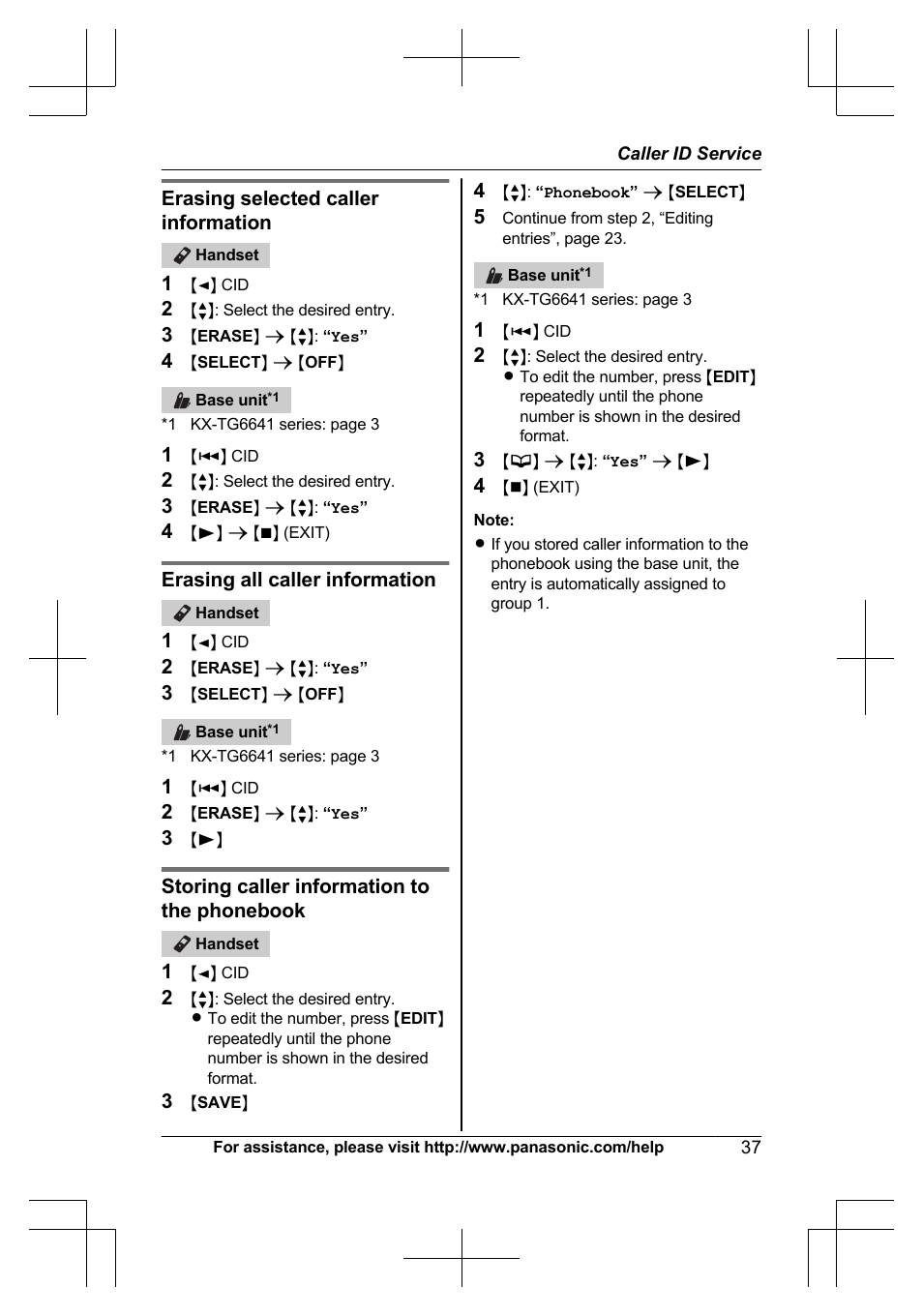 Panasonic KX-TG6645 User Manual | Page 37 / 68