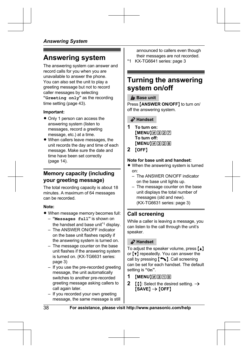 Answering system, Turning the answering system on/off, Call screening | Panasonic KX-TG6645 User Manual | Page 38 / 68