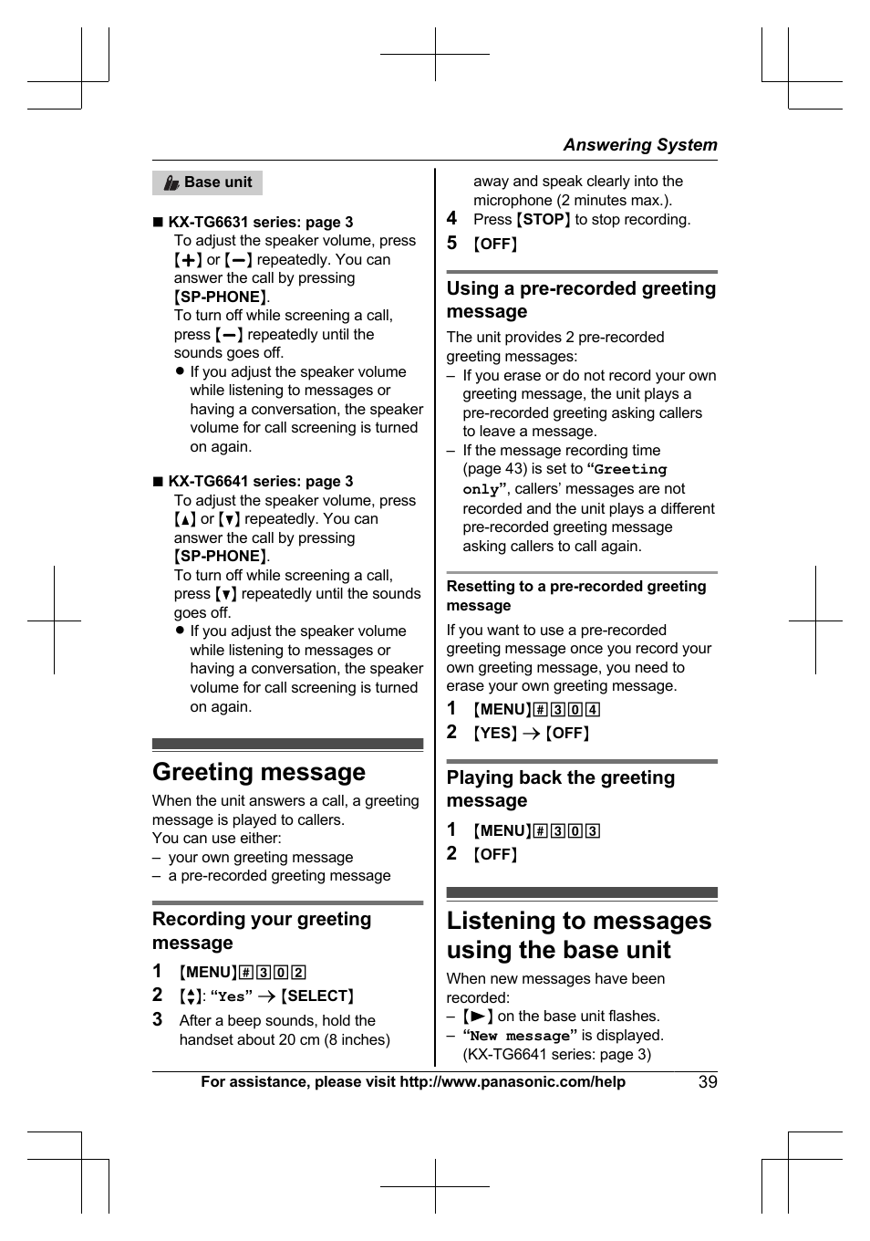 Greeting message, Listening to messages using the base unit | Panasonic KX-TG6645 User Manual | Page 39 / 68