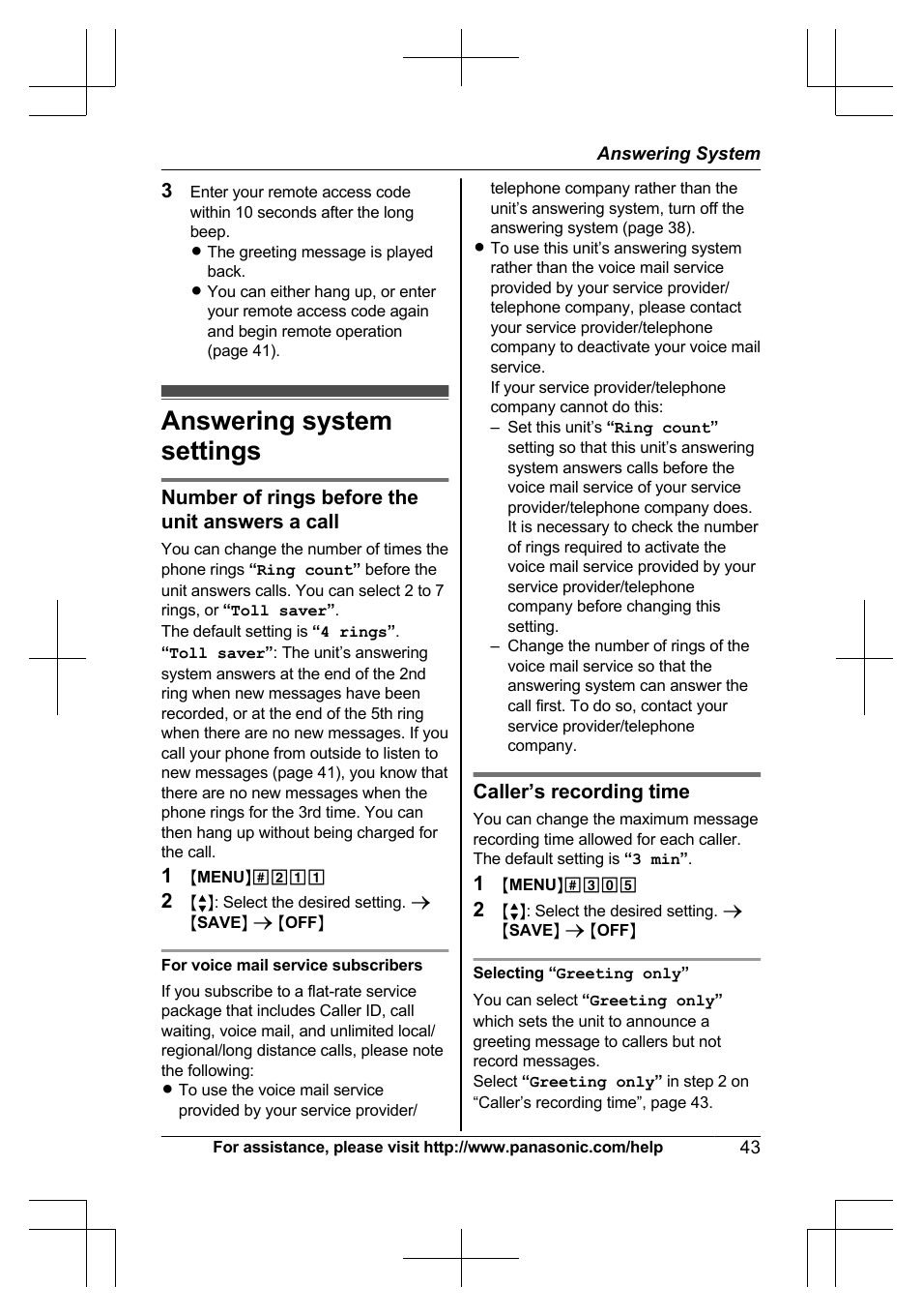 Answering system settings, Selecting “greeting only | Panasonic KX-TG6645 User Manual | Page 43 / 68