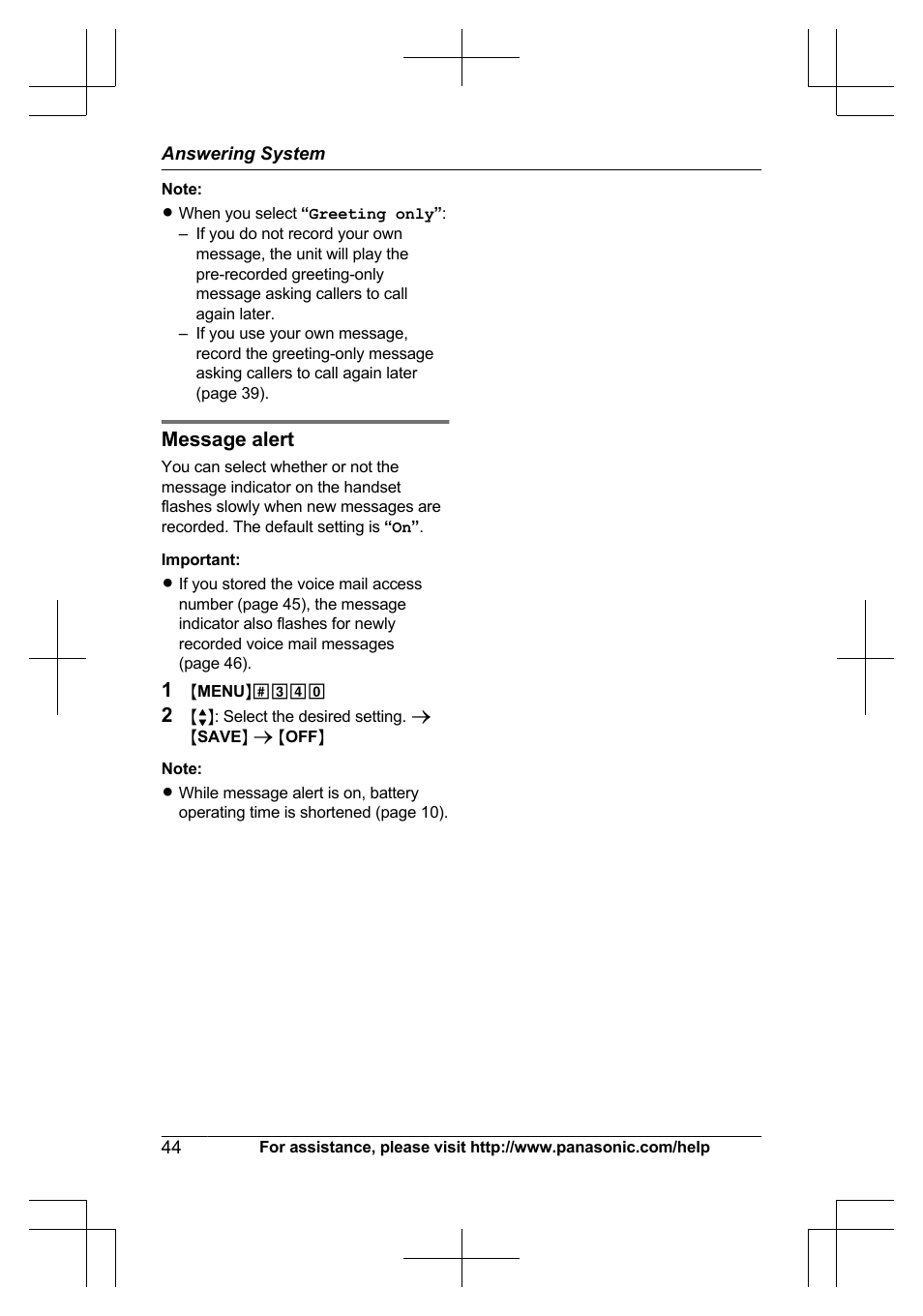 Message alert | Panasonic KX-TG6645 User Manual | Page 44 / 68