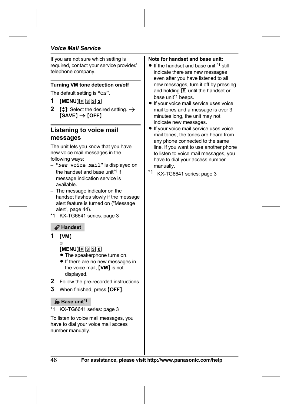 Listening to voice mail messages | Panasonic KX-TG6645 User Manual | Page 46 / 68