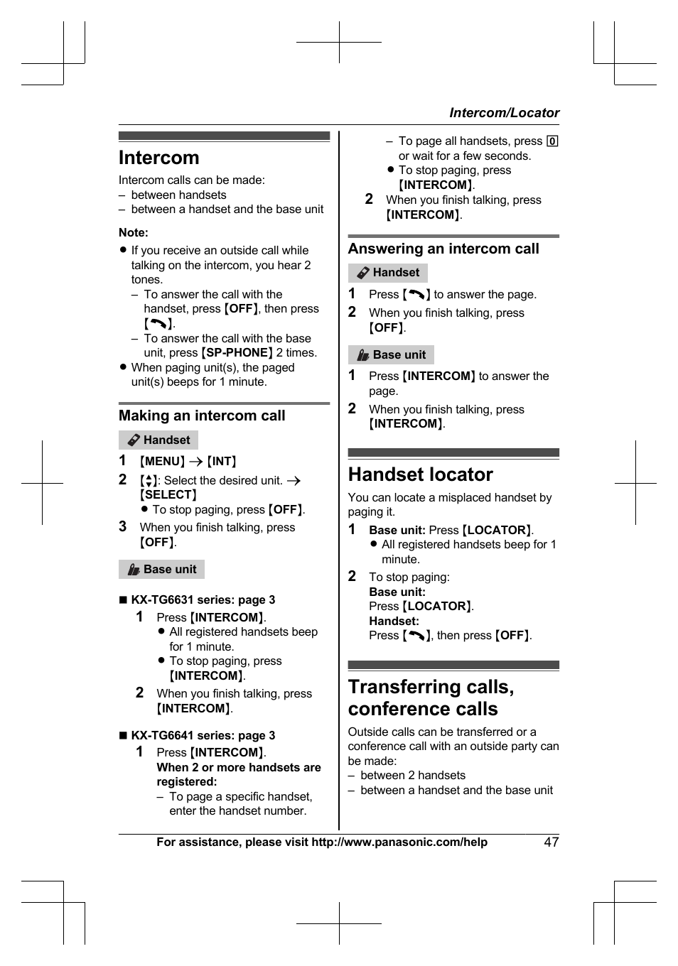 Intercom/locator, Intercom, Handset locator | Transferring calls, conference calls | Panasonic KX-TG6645 User Manual | Page 47 / 68