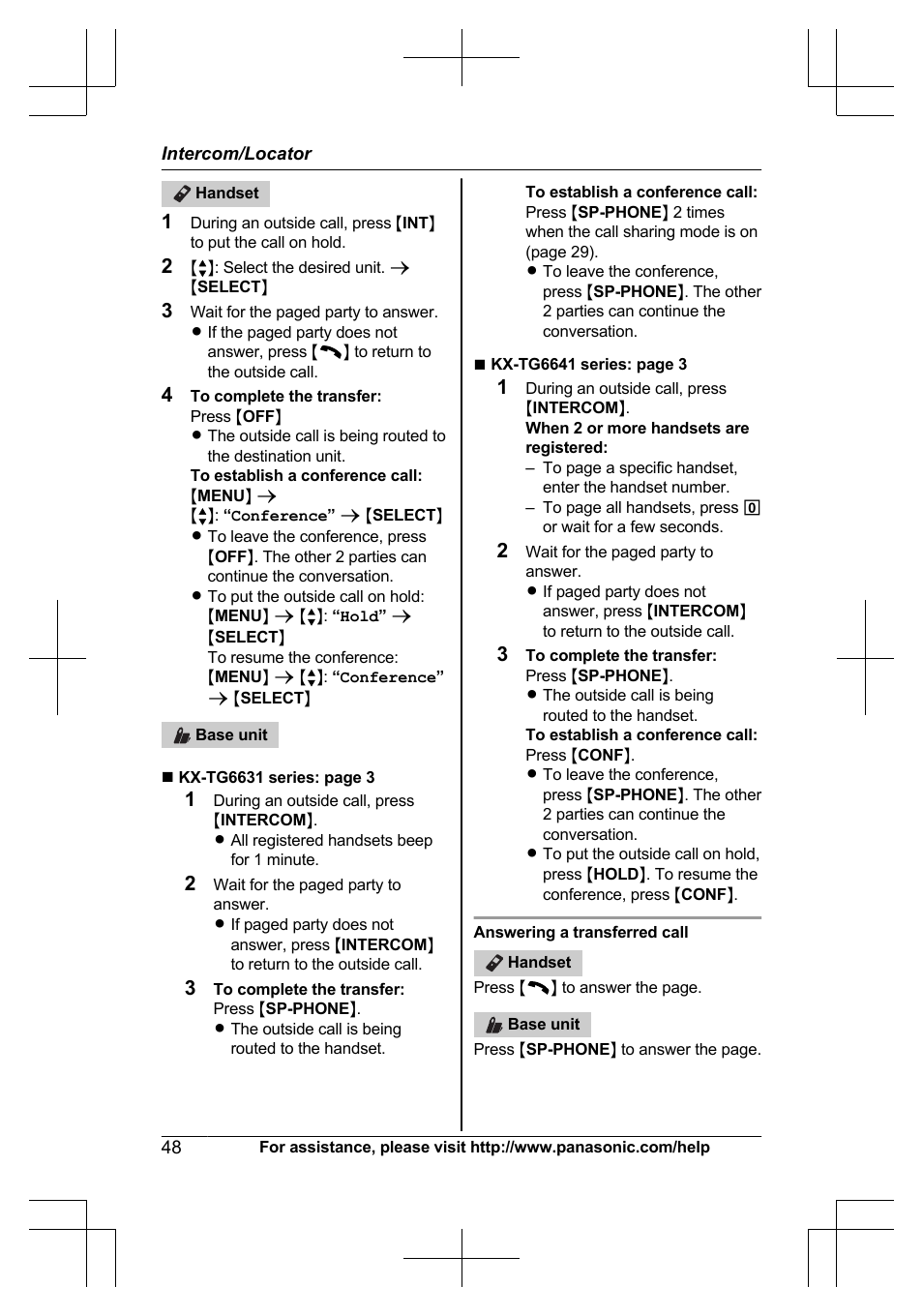 Panasonic KX-TG6645 User Manual | Page 48 / 68