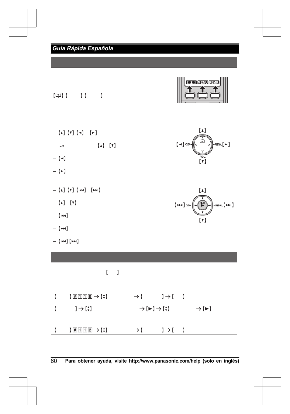 Sugerencias de operación, Cambio de idiomas (predeterminado: “ english ”) | Panasonic KX-TG6645 User Manual | Page 60 / 68