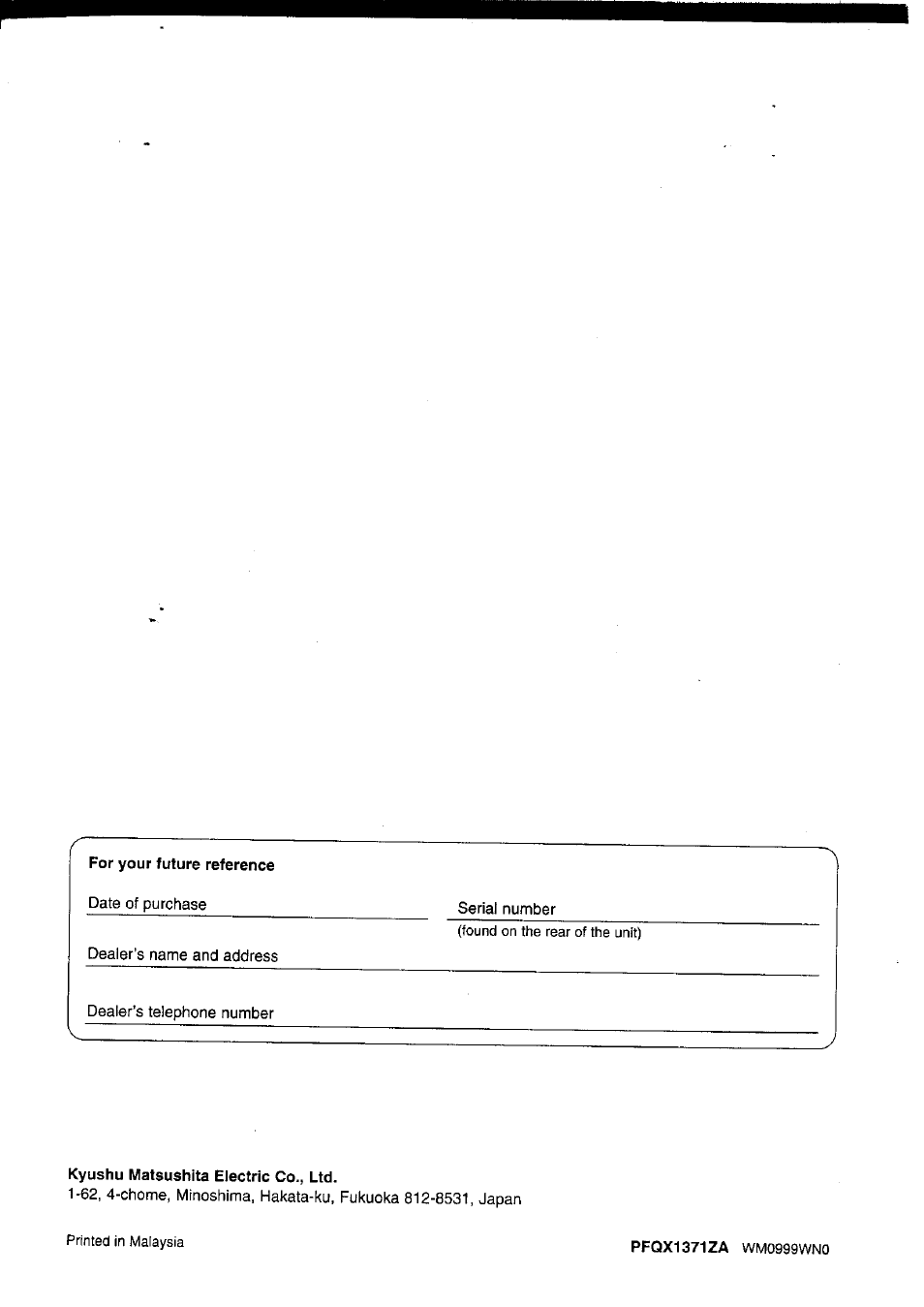 For your future reference, Kyushu matsushita electric co., ltd | Panasonic KX-FP121NZ User Manual | Page 124 / 124