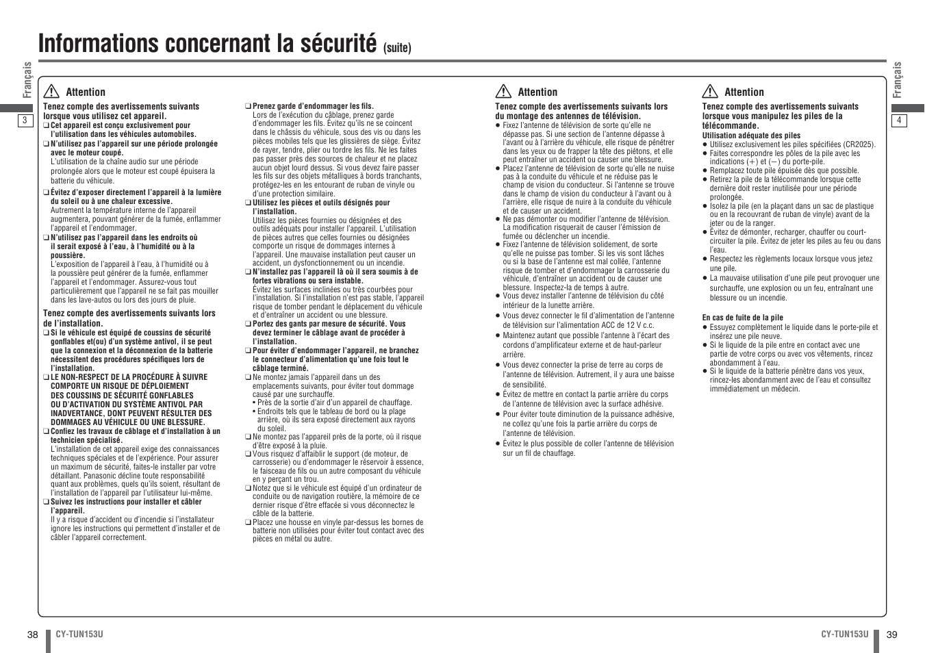 Informations concernant la sécurité, Suite) | Panasonic CY-TUN153U User Manual | Page 20 / 52