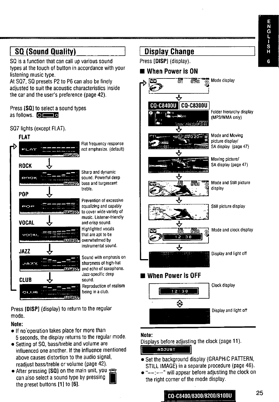 Sq (sound quality), Display change, When power is on | Cq-c8400u, Cq-c8300u, When power is off, Note, Cq-c8400/8300/82qq/8100u | Panasonic CQ-C8300U User Manual | Page 25 / 176