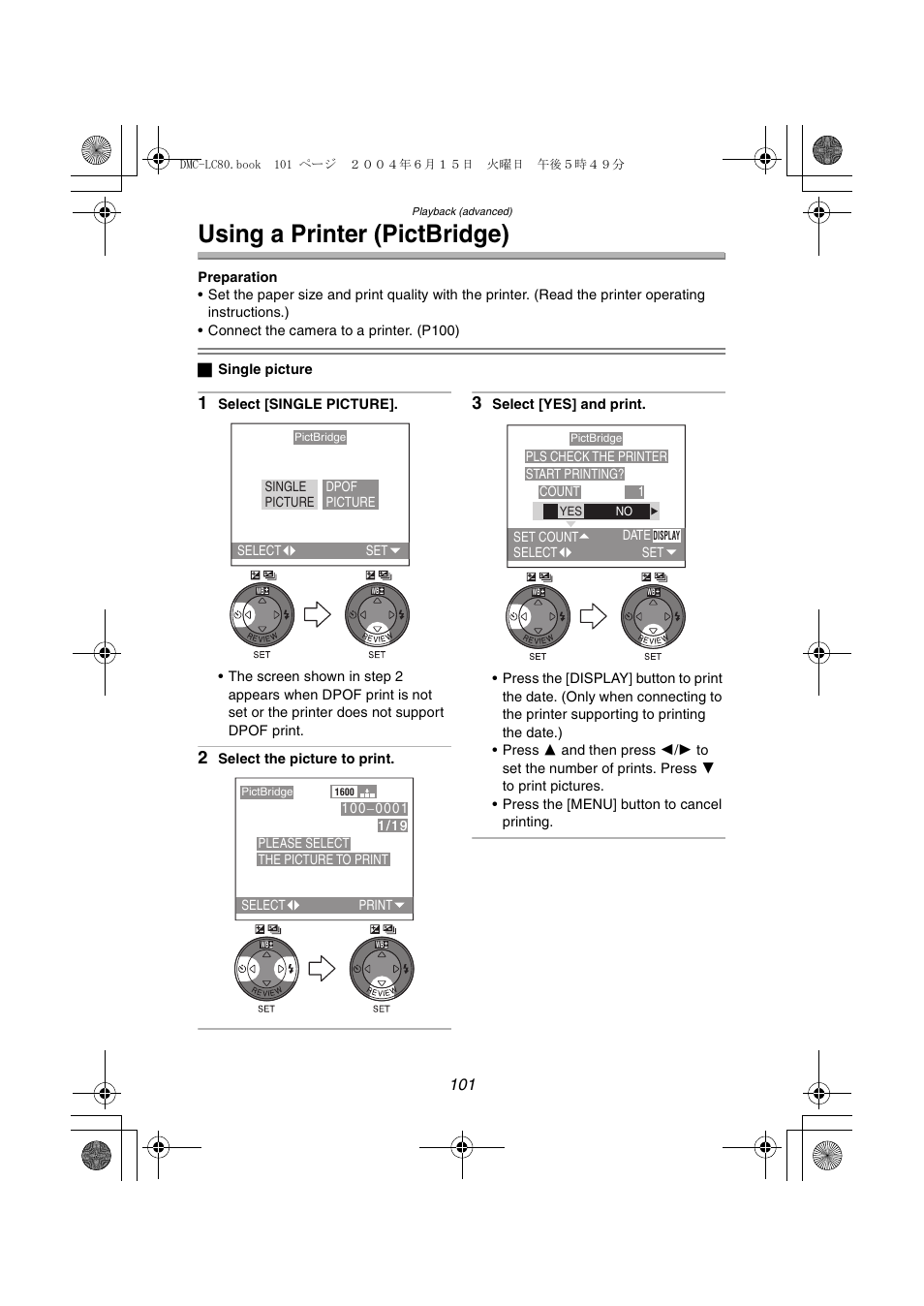 Using a printer (pictbridge) | Panasonic DMC-LC70PP User Manual | Page 101 / 128