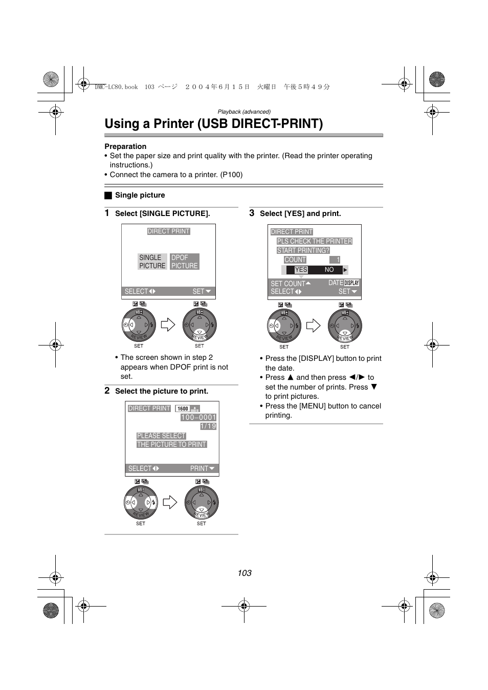 Using a printer (usb direct-print) | Panasonic DMC-LC70PP User Manual | Page 103 / 128