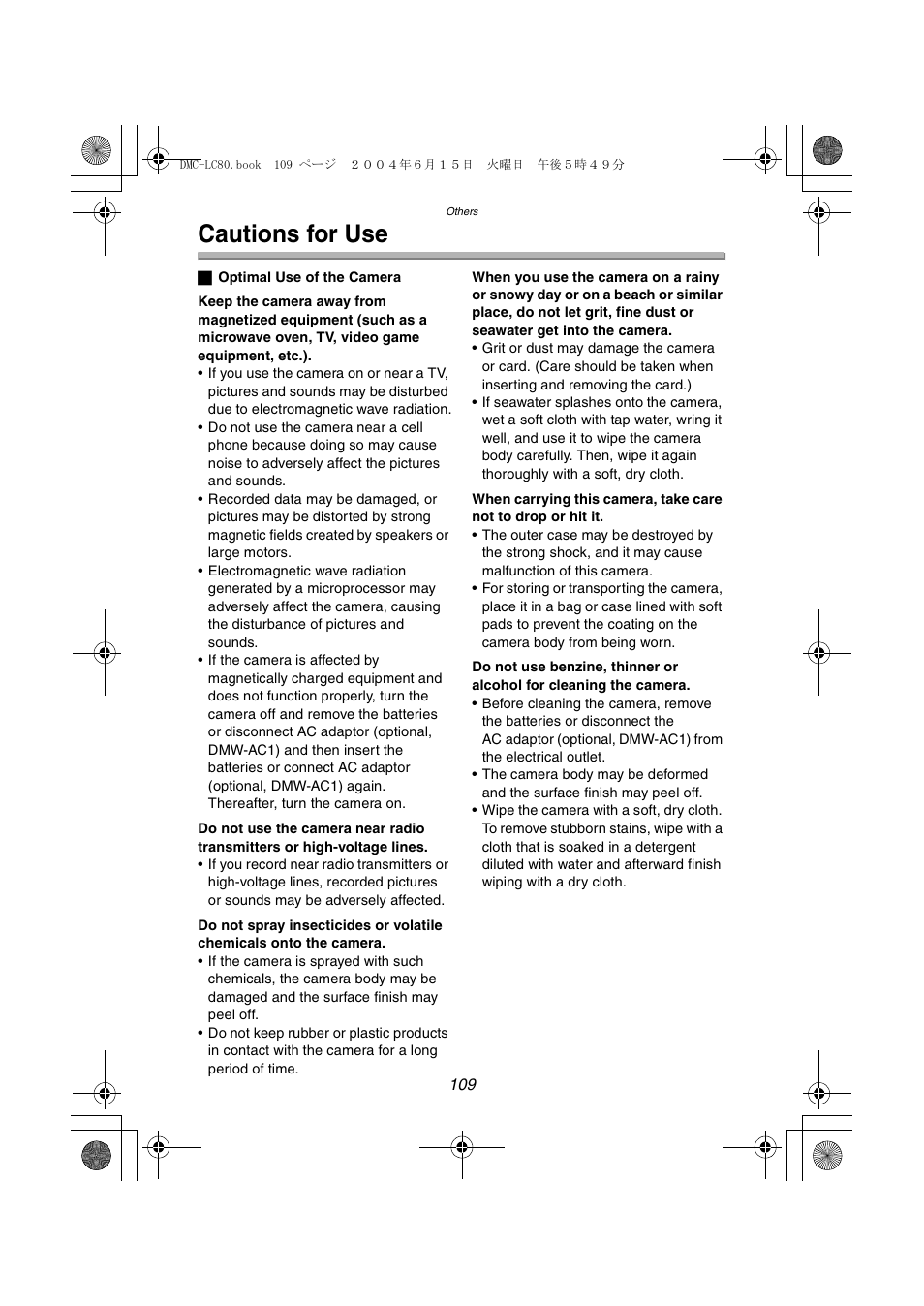 Cautions for use | Panasonic DMC-LC70PP User Manual | Page 109 / 128