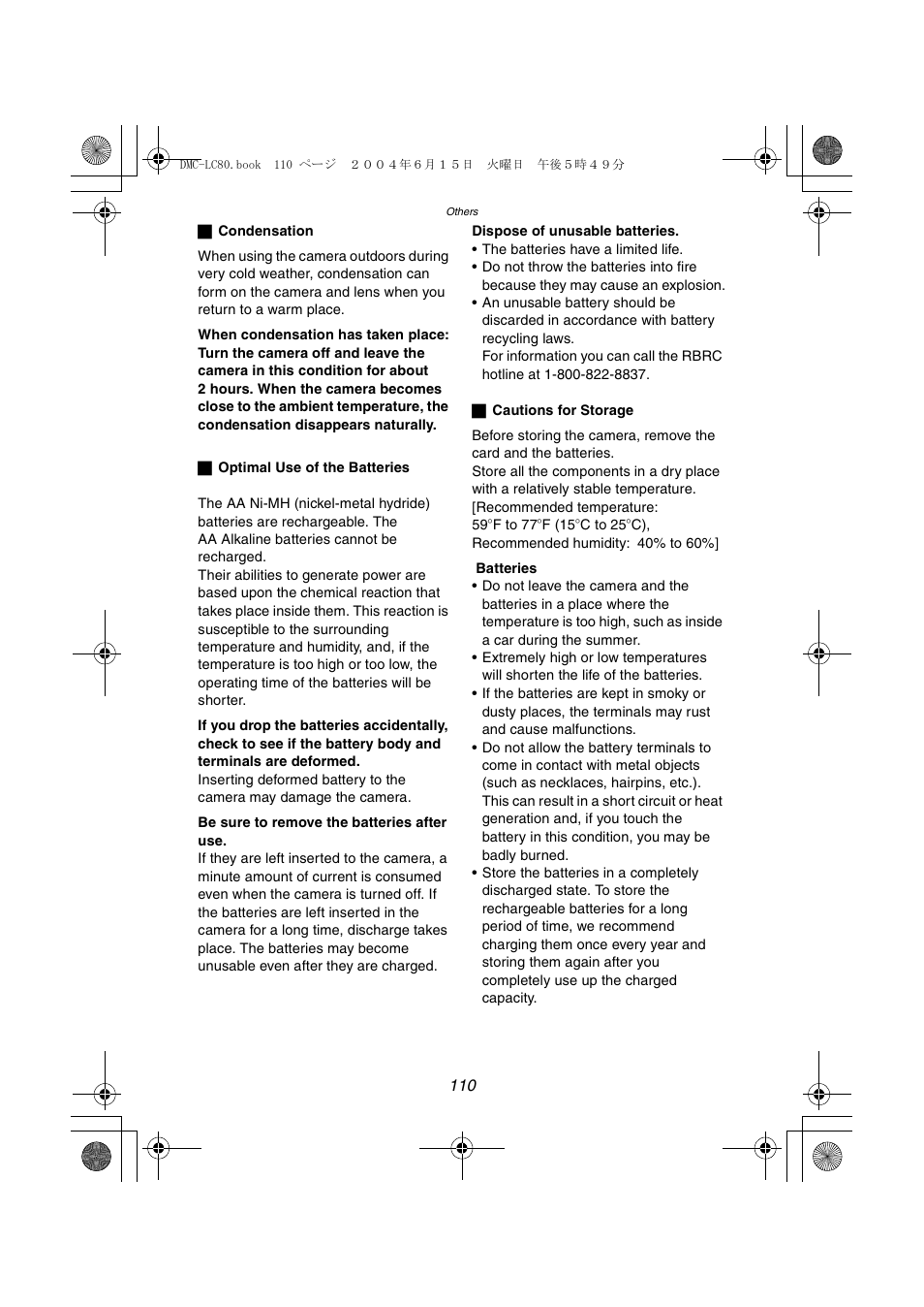 Panasonic DMC-LC70PP User Manual | Page 110 / 128