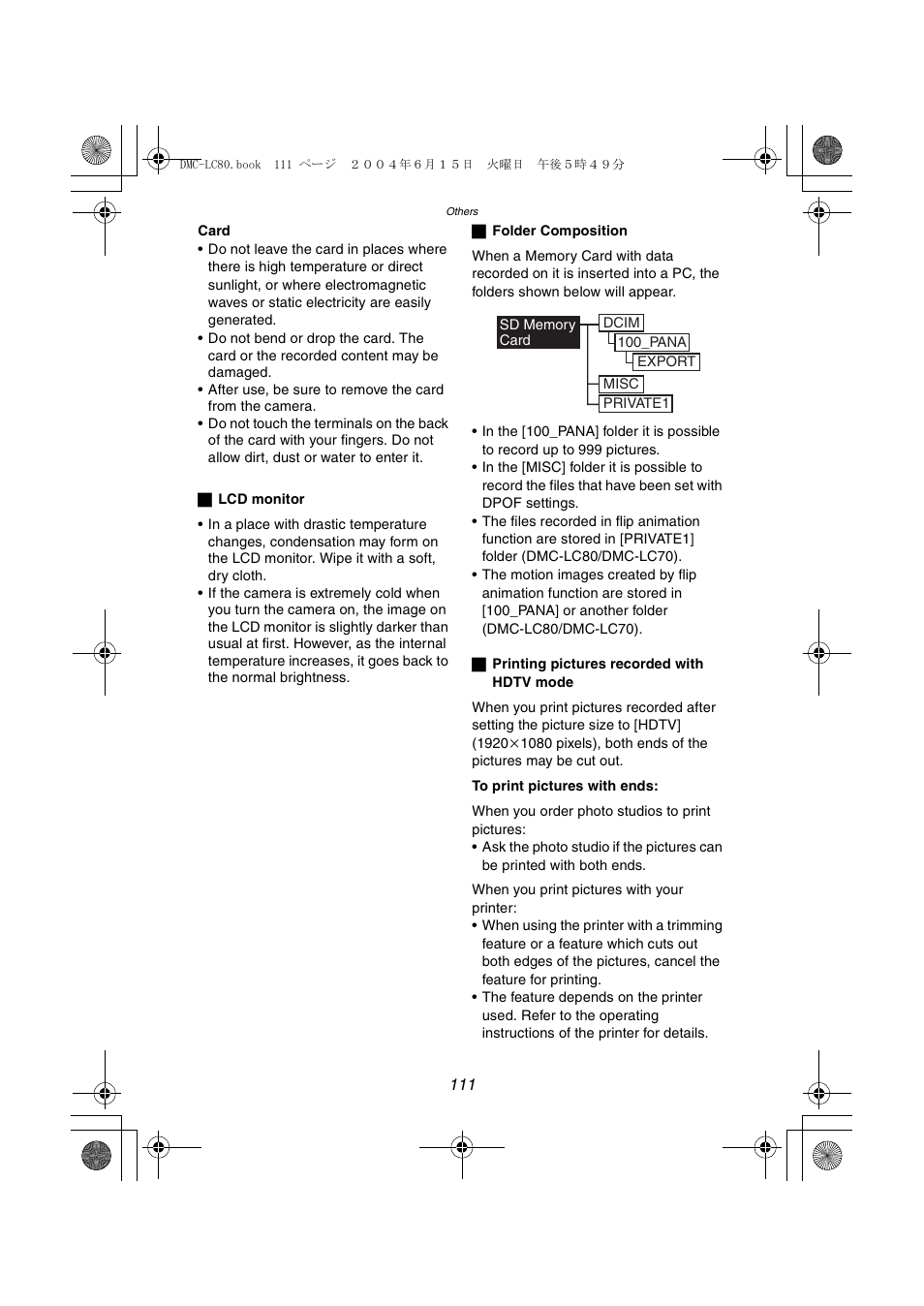 Panasonic DMC-LC70PP User Manual | Page 111 / 128