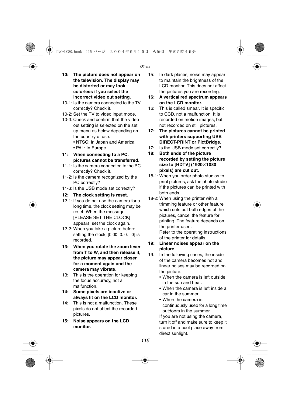 Panasonic DMC-LC70PP User Manual | Page 115 / 128