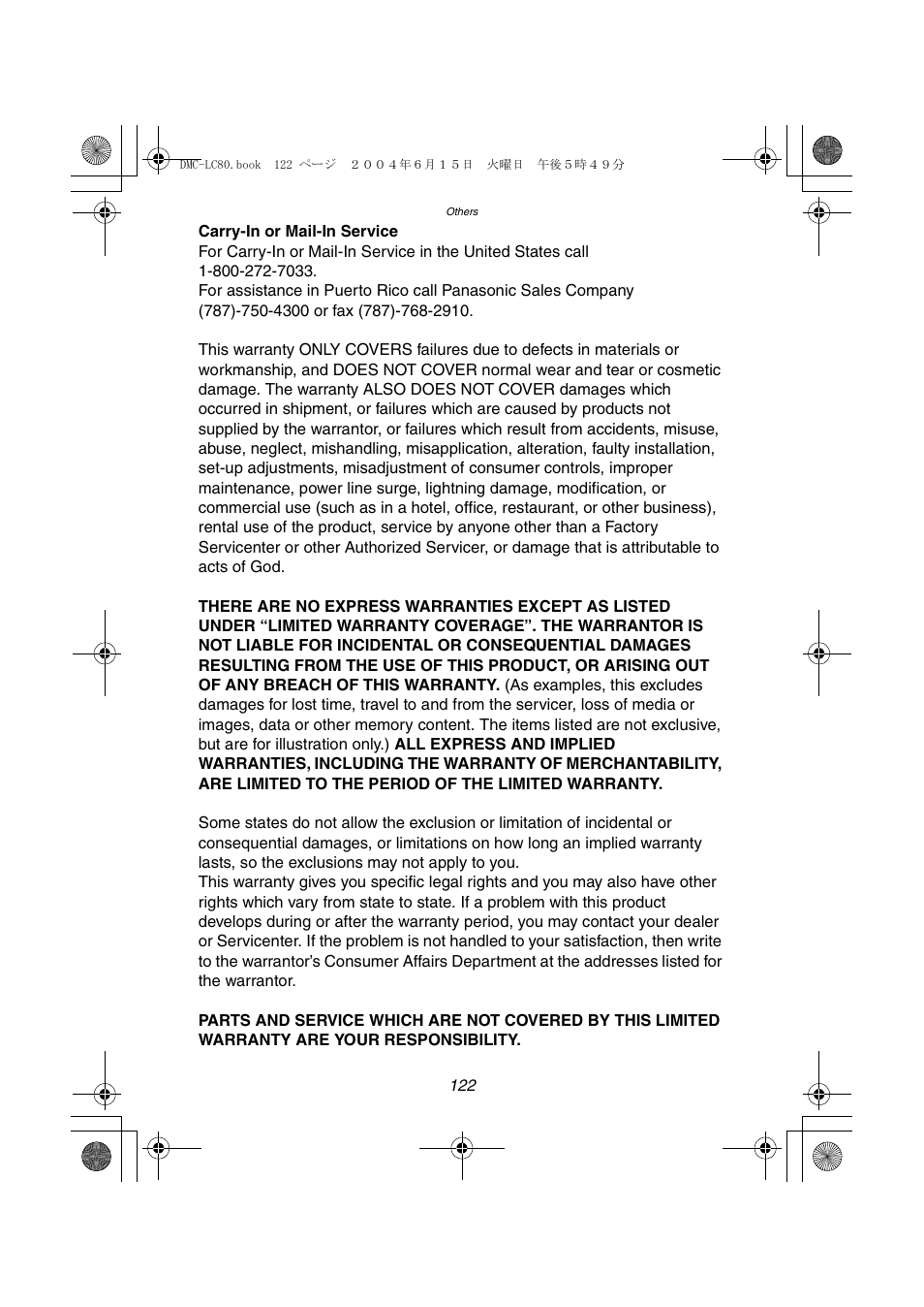 Panasonic DMC-LC70PP User Manual | Page 122 / 128