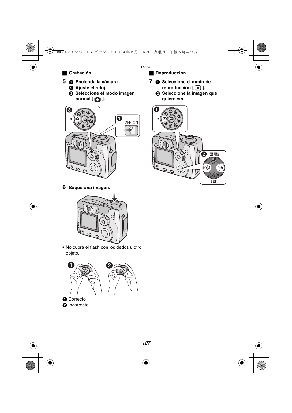 Panasonic DMC-LC70PP User Manual | Page 127 / 128