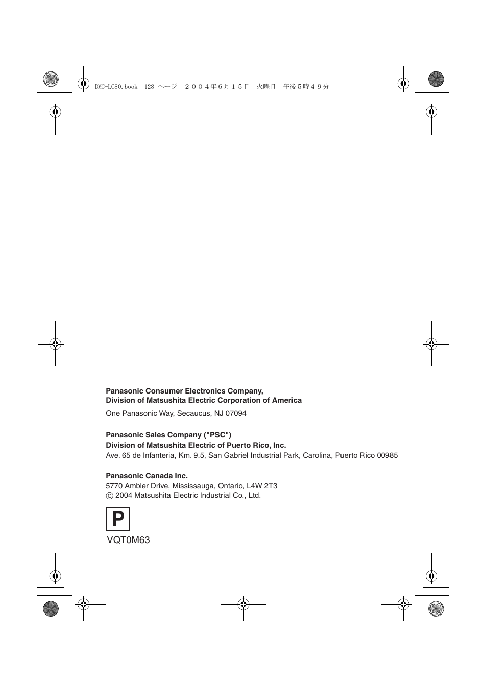 Panasonic DMC-LC70PP User Manual | Page 128 / 128