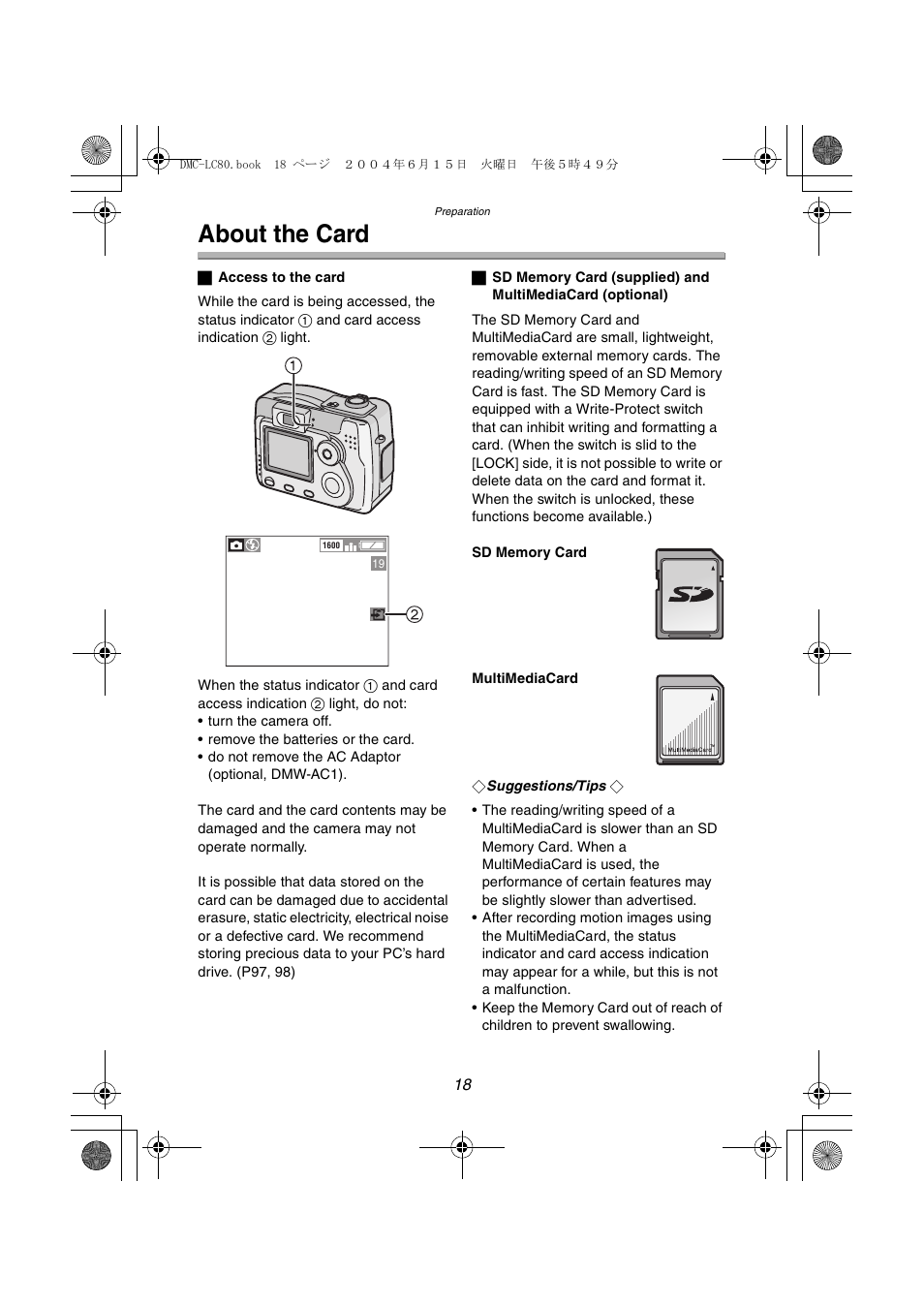 About the card | Panasonic DMC-LC70PP User Manual | Page 18 / 128
