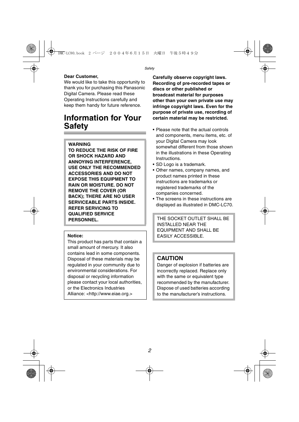 Safety, Information for your safety, Caution | Panasonic DMC-LC70PP User Manual | Page 2 / 128
